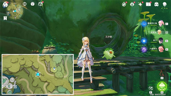 原神勇气戴于心上任务攻略