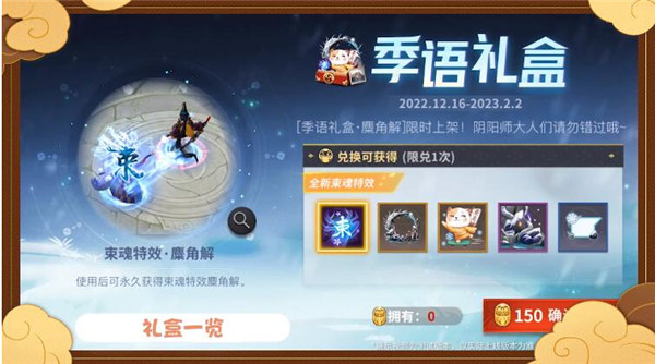 决战平安京是一款非常火爆的moba团队竞技手游,这款游戏延续了阴阳师的唯美日系和风,拥有非常丰富的式神等你来获取,每个式神都有高品质的3D模型,丰富的互动养成玩法,还有中日声优参与配音