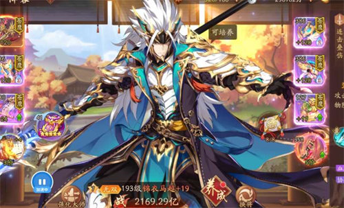 少年三国志2马超和黄忠强度对比