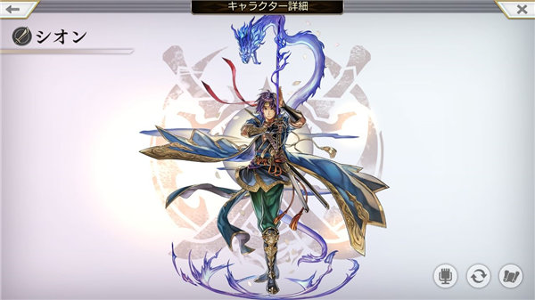 另一个伊甸紫苑值得培养吗 另一个伊甸紫苑强度分析