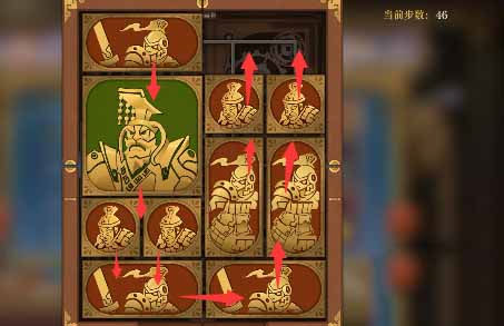 空之要塞启航困龙阵第三十五关通关攻略