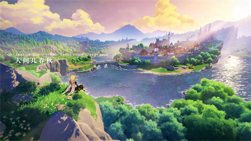 原神卡肉登龙剑操作攻略一览