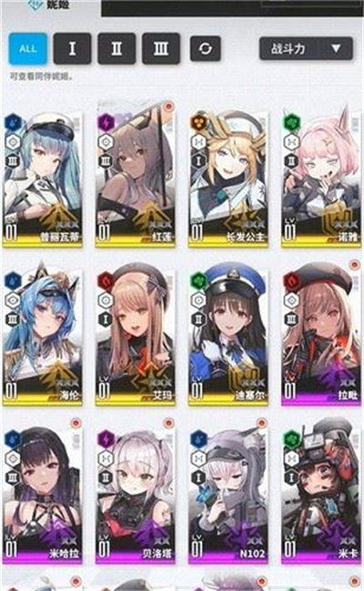 nikke胜利女神红莲强度属性攻略