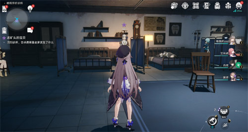 崩坏星穹铁道老矿头的宝贝任务完成方法攻略