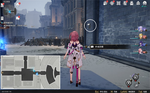 崩坏星穹铁道找到藏起来的鼹鼠党成员任务完成攻略