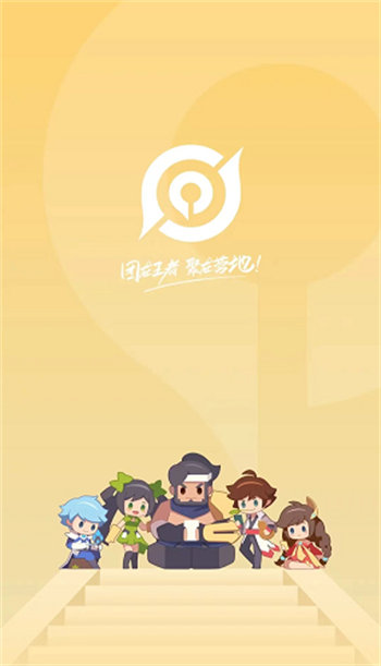 王者荣耀个人简历生成方法攻略