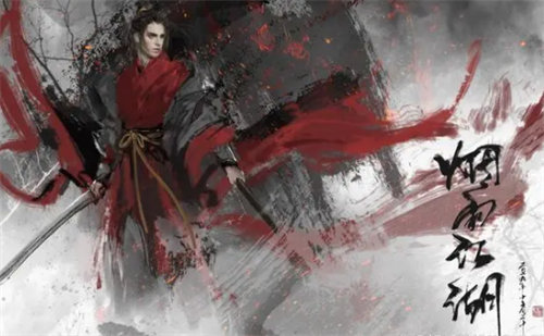 烟雨江湖祝融拳套获取方法攻略