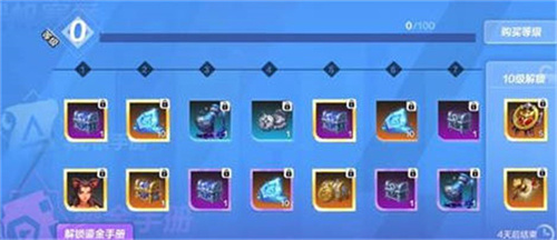 火炬之光无限自动拾取开启方式一览