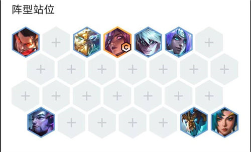 云顶之弈s9风暴龙阵容搭配攻略