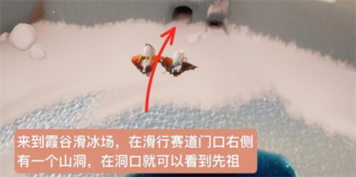 光遇搓澡巾兑换方法攻略