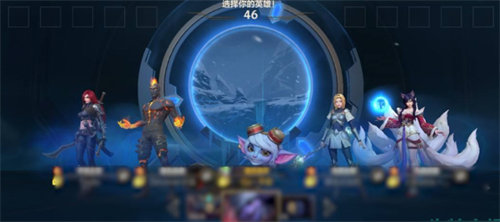 英雄联盟手游默契之心激活方法攻略