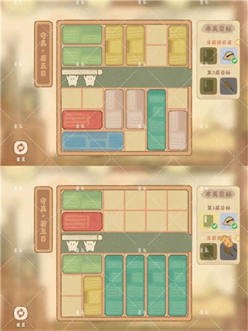 桃源深处有人家藏经室守真通关攻略