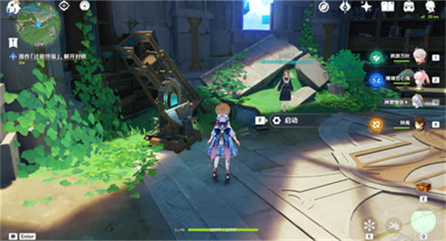 原神美好的昨天成就完成攻略