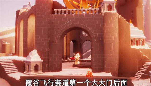 光遇2024年6月24日大蜡烛位置