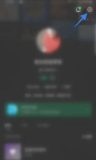汽水音乐自动切换音质设置方法