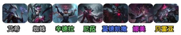金铲铲之战s12阵容推荐