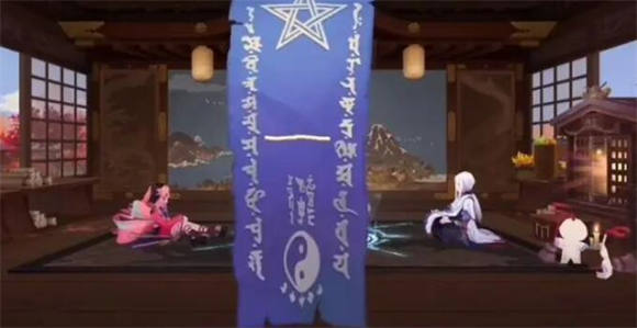 阴阳师9月神秘图案