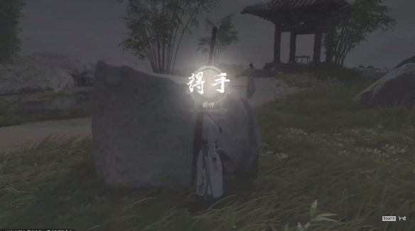 燕云十六声偷师钥匙怎么获得