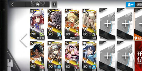 明日方舟is-ex-8低配攻略