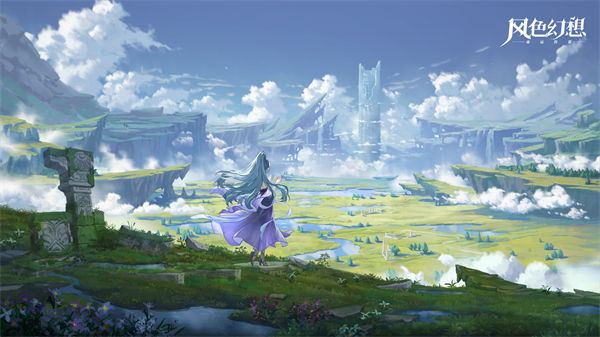 风色幻想命运传说九音加点刻纹选择推荐