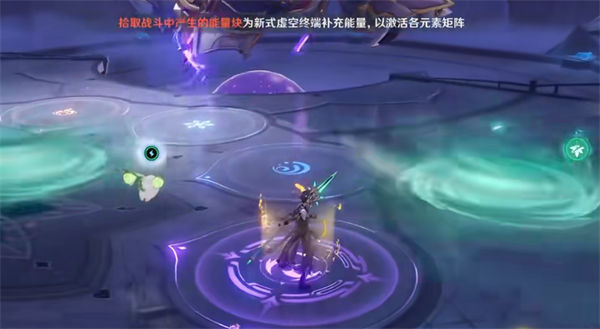 原神落落磊磊成就达成攻略一览