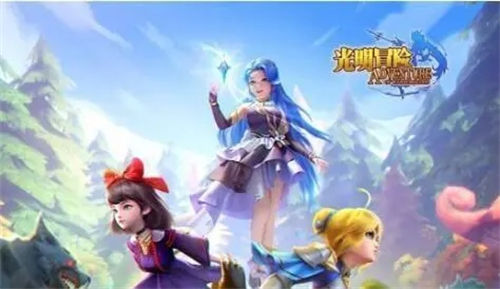 光明冒险阵容搭配推荐