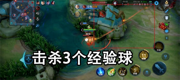 王者荣耀s29赛季姜子牙玩法一览