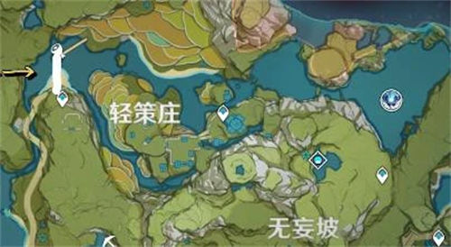 原神性价比高食物食材获取