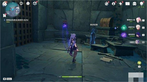 原神食莲者任务完成攻略