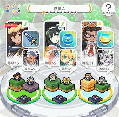 世界弹射物语新手玩法攻略分享