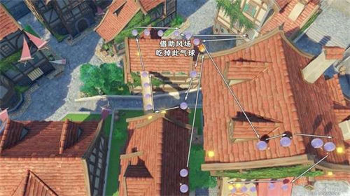 原神跨野寻踪第一天完成方法介绍