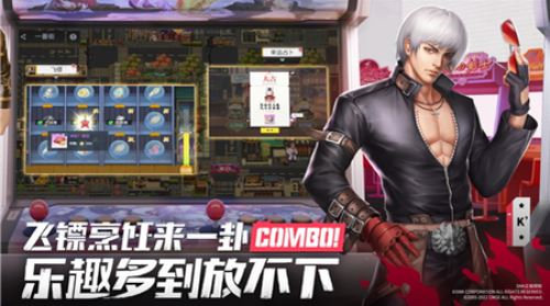 全明星激斗芯片技能效果强度介绍