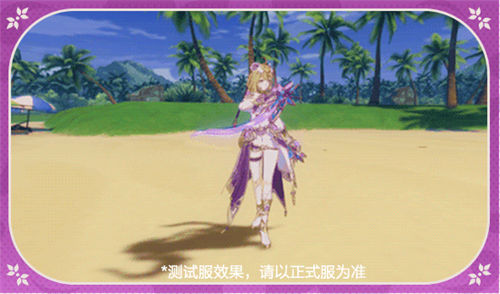 崩坏3全新角色苏莎娜介绍