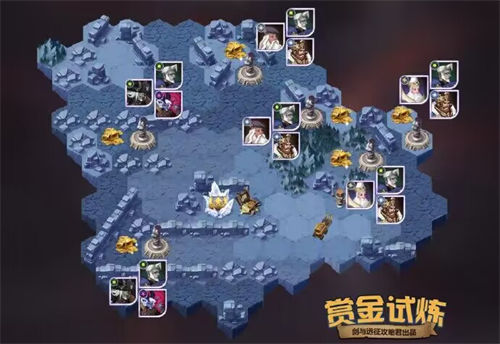 剑与远征爱德温赏金试炼攻略一览