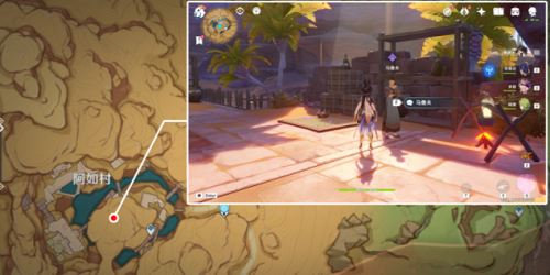 原神良药苦口任务怎么完成 原神良药苦口任务完成攻略