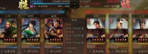 三国志战略版张飞新蜀枪阵容怎么搭配 三国志战略版张飞新蜀枪阵容搭配攻略