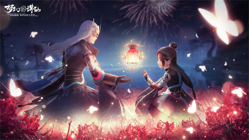 梦幻新诛仙师徒系统功能介绍