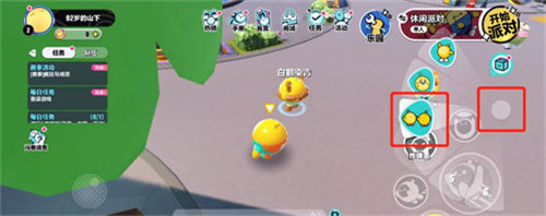 蛋仔派对双人动作完成方法攻略