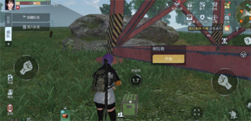 黎明觉醒生机医师的提醒藏宝图位置一览