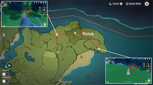 原神落落莓在哪采集 原神落落莓采集地点一览