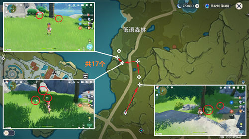 原神小灯草采集位置在哪 原神小灯草采集位置一览