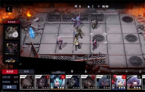 无期迷途浊沉暗阱12-6通关攻略