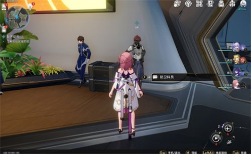 崩坏星穹铁道裂界征兆任务怎么完成 崩坏星穹铁道裂界征兆任务完成方法攻略