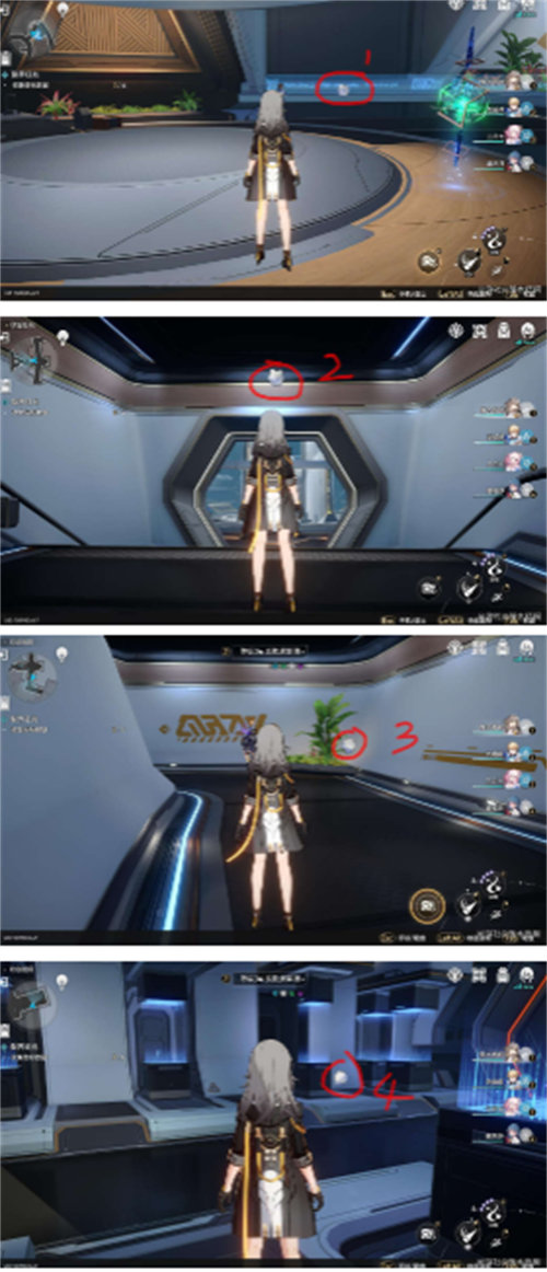 崩坏星穹铁道裂界征兆任务完成方法攻略