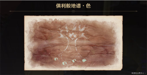 原神觉醒的正声任务完成攻略