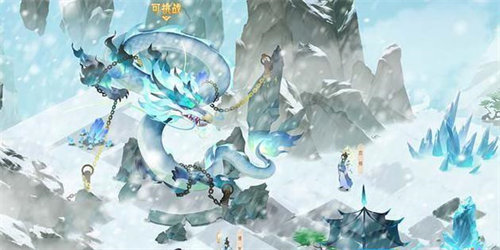 我的御剑日记灭欲丹怎么获得 我的御剑日记灭欲丹获取方法攻略