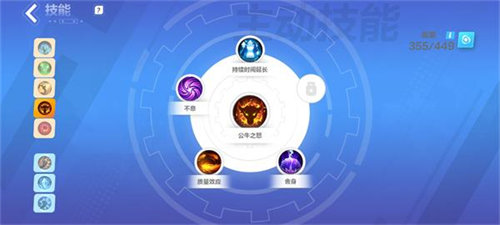 火炬之光无限冰焰寒霜破击流技能搭配推荐攻略