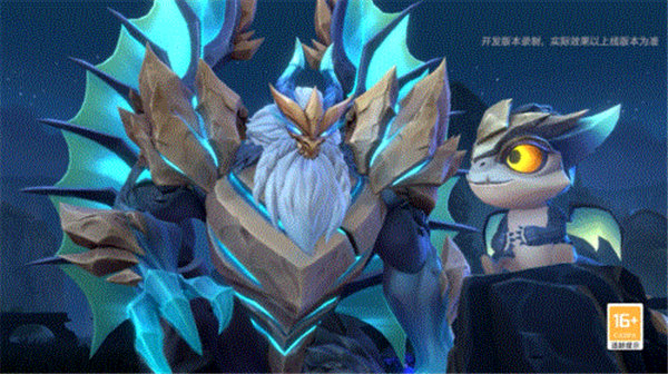 英雄联盟手游加里奥神龙守卫怎么获取 英雄联盟手游加里奥神龙守卫皮肤介绍