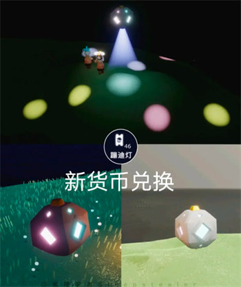 光遇奥利奥礼包详情介绍