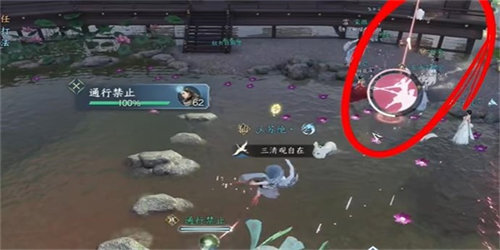 逆水寒蝶为媒奇遇任务完成攻略